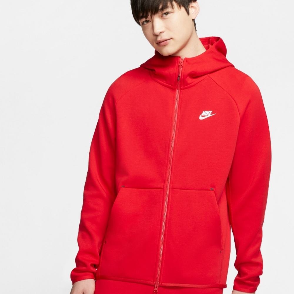Red Nike Zip Up
